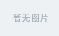 海星下载常见问题解答